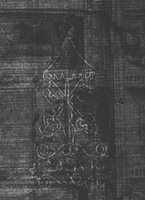 K II 011
<br/>
Ontwerp voor quadratura-beschildering
<br/>
<em>Mitelli, Agostino (1609-1660) - kopie naar</em>